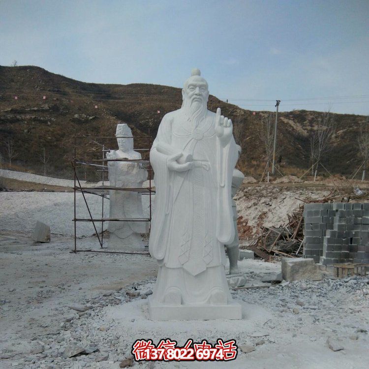 孔子大理石雕像，傳承思想教育
