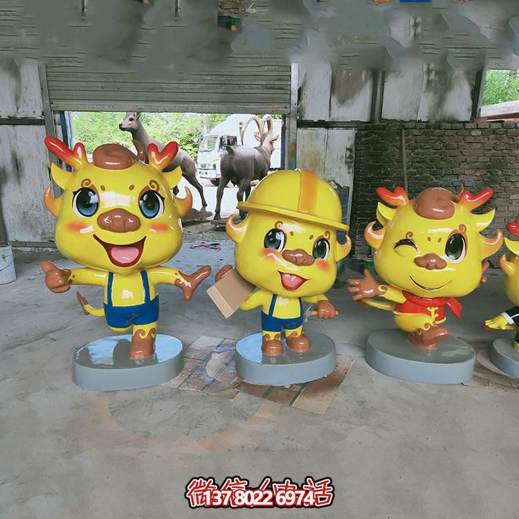 多彩卡通小龍人雕塑，玻璃鋼制造，美化園林戶外環(huán)境