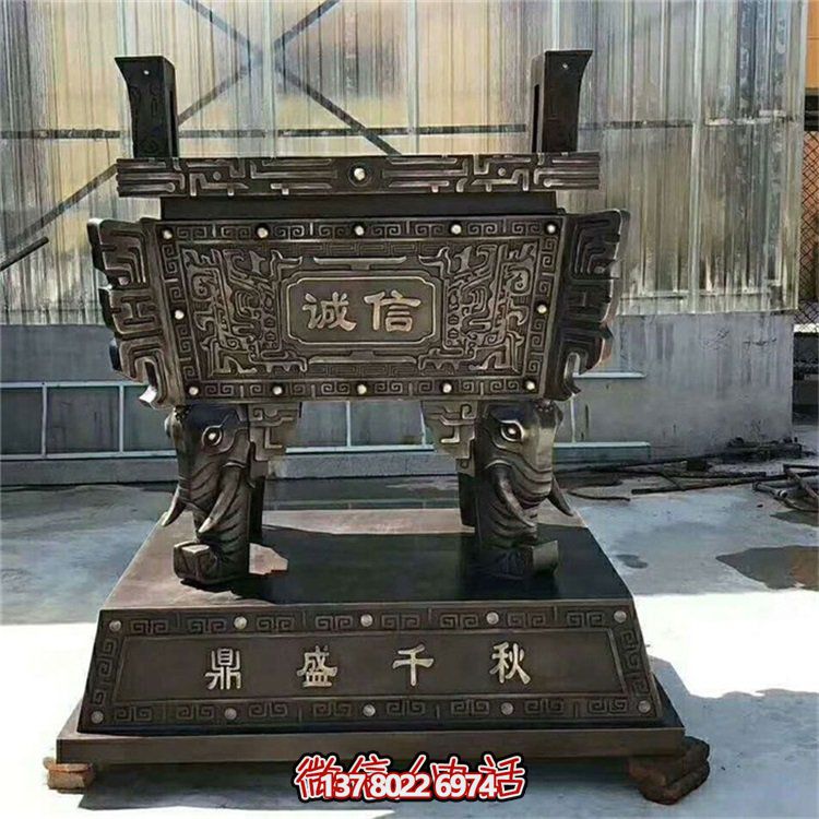 方鼎香爐浮雕擺件，品質(zhì)保證，誠信可靠