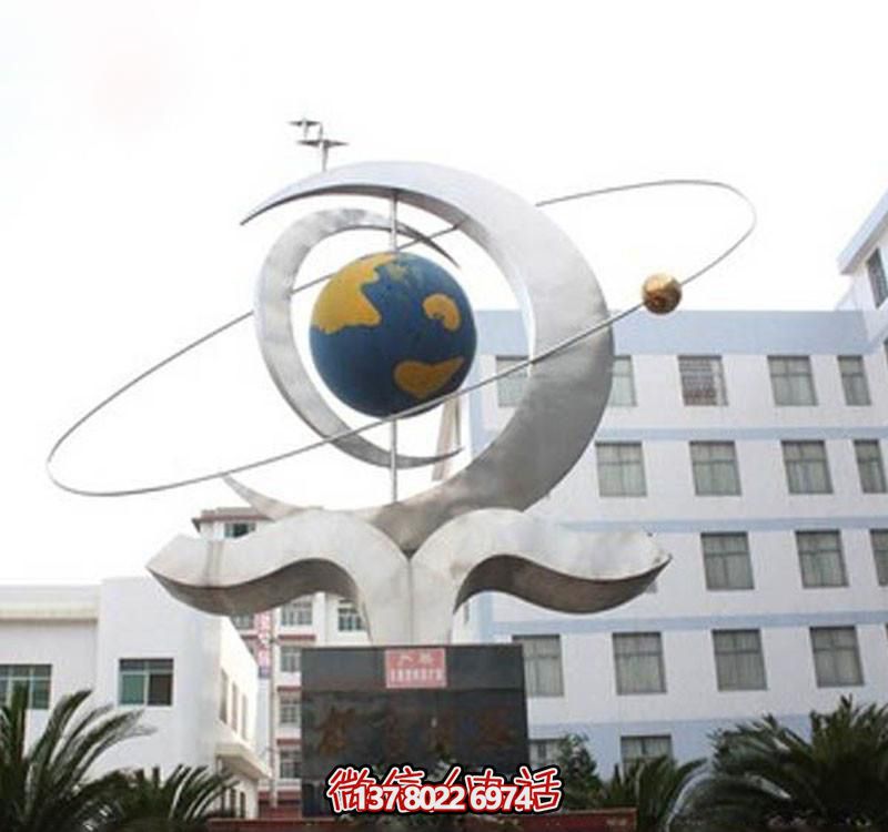 玻璃鋼創(chuàng)意雕塑，一個(gè)地球儀裝點(diǎn)你的公園廣場