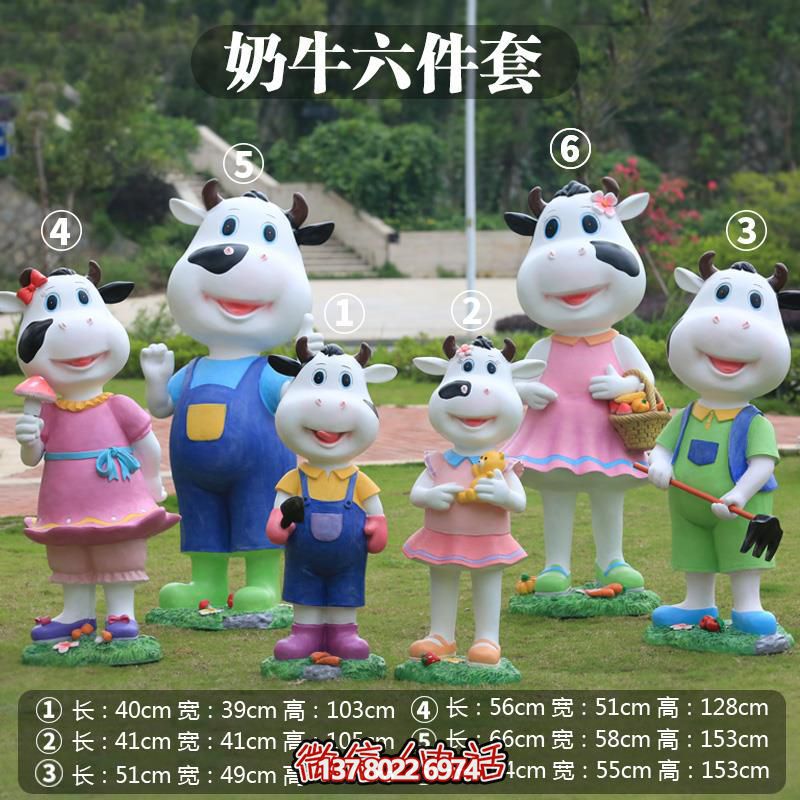 玻璃鋼雕塑牛，多樣大小景區(qū)擺放