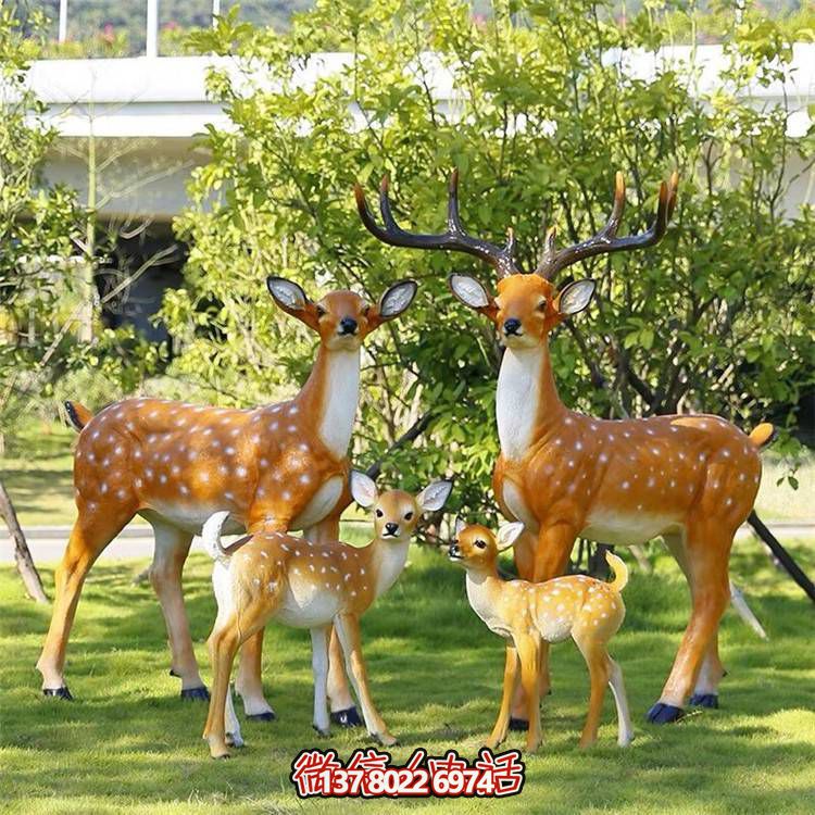 玻璃鋼藝術(shù)梅花鹿雕塑，營造美好的戶外草坪環(huán)境