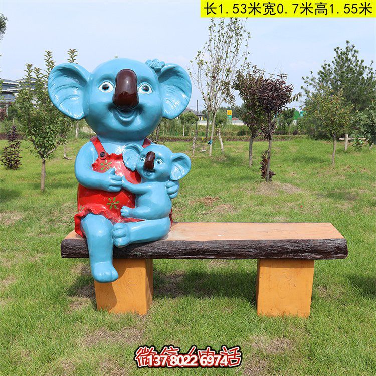抱抱大象，溫馨園林小象坐凳