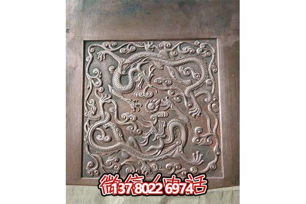 紫銅龍紋浮雕裝飾畫，完美點(diǎn)綴家居空間