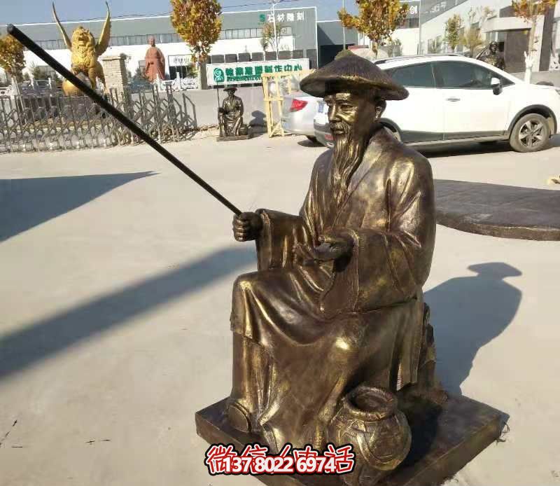 姜太公釣魚(yú)小品雕塑，鍍金精致精美