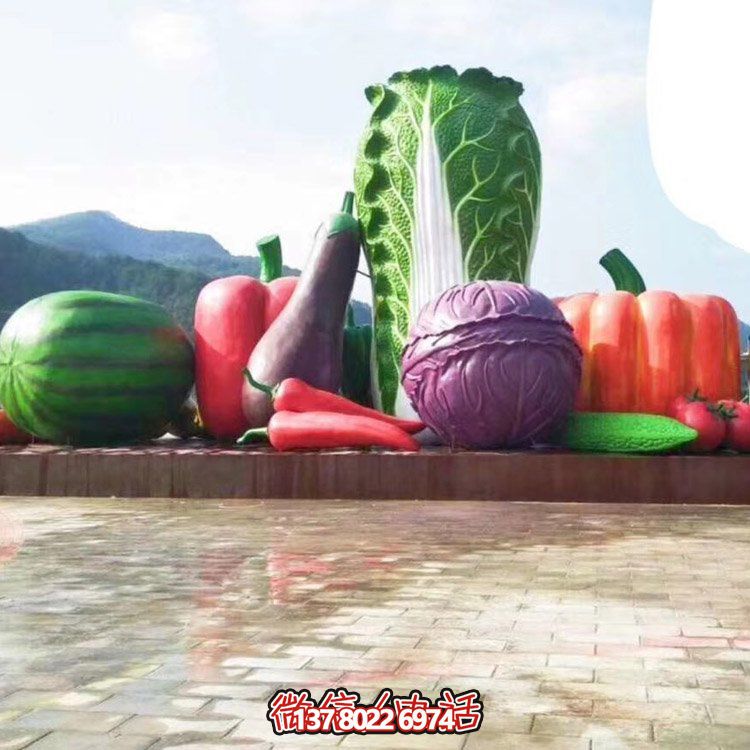 玻璃鋼大型仿真景觀擺件，蔬菜水果裝飾