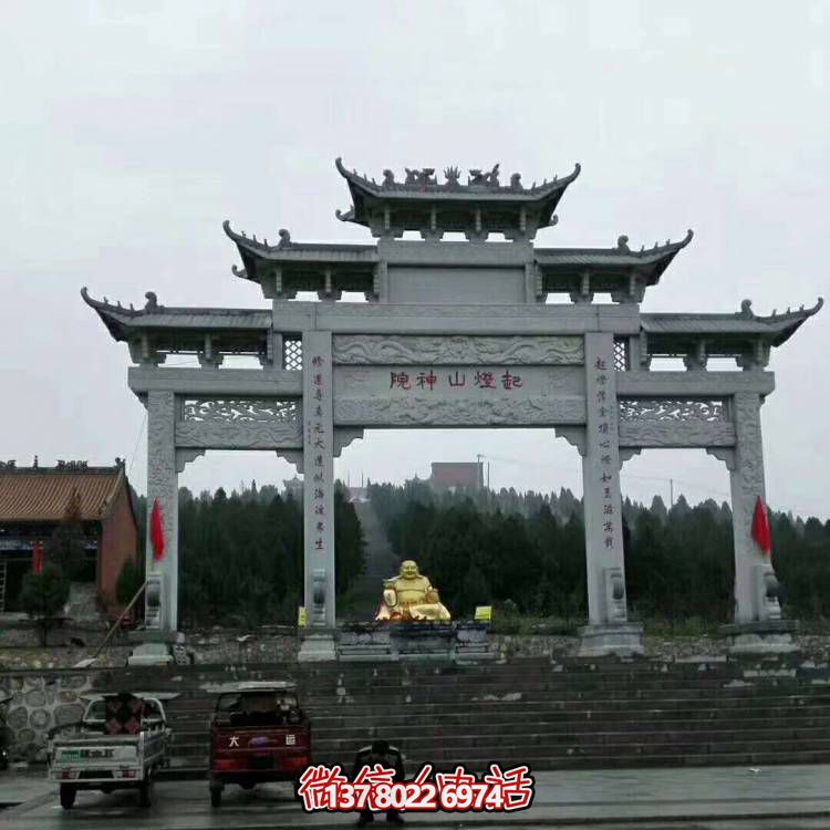 大理石石雕牌坊，增添宗教寺廟景觀魅力