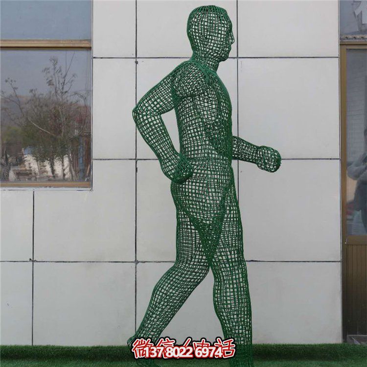 不銹鋼落地擺件，金屬鐵藝抽象人物遠(yuǎn)動雕塑
