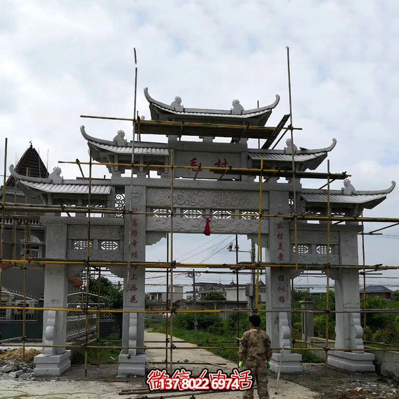 特色青石牌坊，標(biāo)志性裝飾擺件