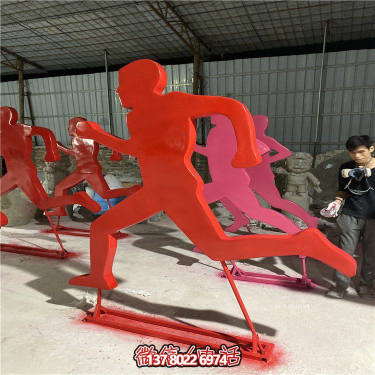 不銹鋼剪影擺件，讓公園操場(chǎng)更加精彩紛呈