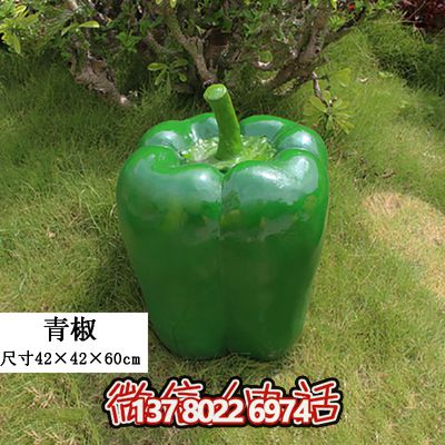 綠色景觀裝飾——室外仿真植物、玻璃鋼雕塑、模型擺件
