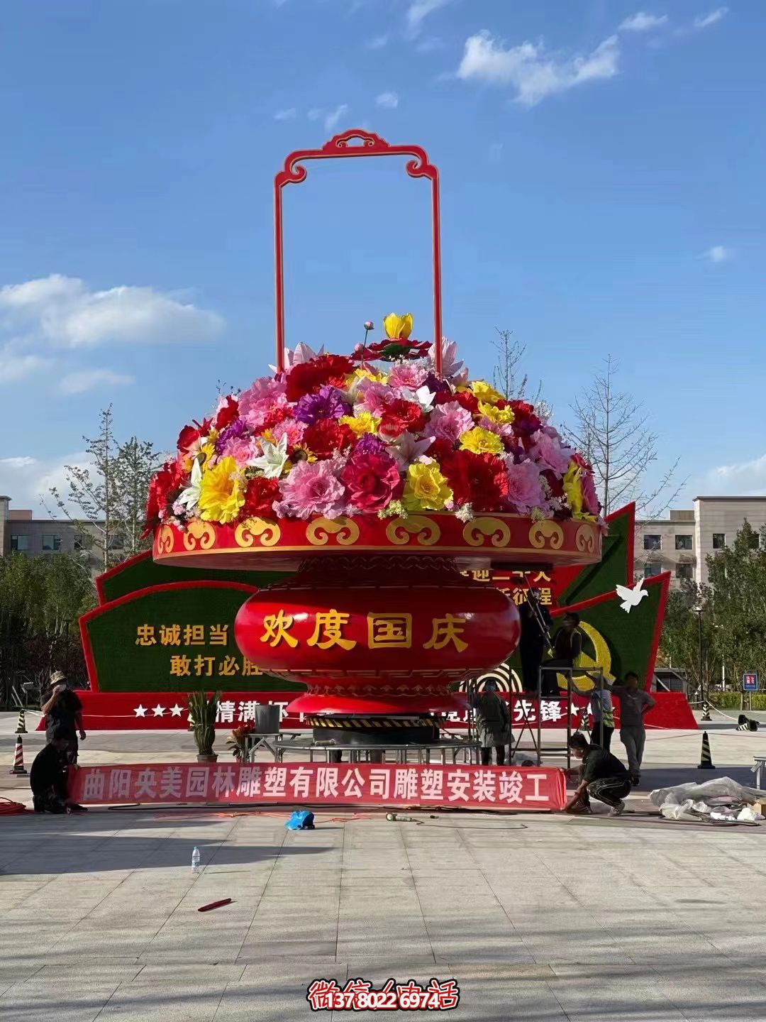 歡度國慶，高大上的大型玻璃鋼花籃