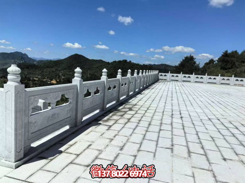 石板、石欄桿護欄
